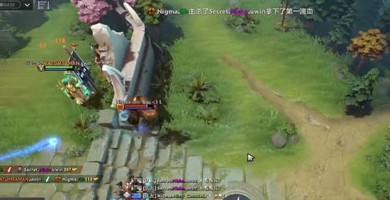 巴黎凡尔赛门国际展览中心成为EWC 2026赛事主场馆
