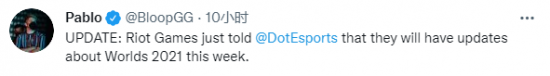 射击游戏崛起超越MOBA的全新趋势