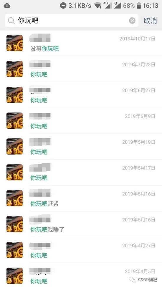 长江计算成功中标中国移动PC服务器集采项目金额突破19亿